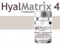 HyalMatrix Сыворотка-Мезококтейль Разглаживающая Гиалуроновая кислота и Бото