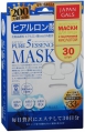 Japan Gals Маска для лица с гиалуроновой кислотой Pure5 Essential