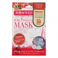 Japan Gals Японская маска для лица с натуральными керамидами Pure5 Essential