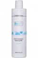 CHRISTINA Aroma Theraputic Cleansing Milk for normal skin Очищающее молочко для норм. кожи 300 мл