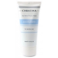 CHRISTINA Beauty Mask Azulene Азуленовая маска для чувствительной кожи 60 мл