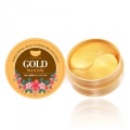 KOELF Gold&Royal Jelly Eye Patch Гидрогелевые патчи для глаз с золотом 60 штук
