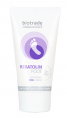 BIOTRADE Keratolin foot Крем для ног 25% мочевины