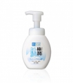 HADA LABO Gokujyun Foaming Face Wash Гиалуроновая пенка для умывания 160ml