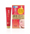 HADA LABO Gokujyun Alpha Special Wrinkle Cream Лифтинг крем-концентрат для глаз и носогубных складок 30g