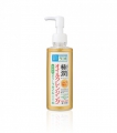 HADA LABO Gokujyun Cleansing Oil Гидрофильное масло с гиалуроновой кислотой 200ml