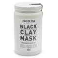 Joko Blend Black Сlay Mask Черная глиняная маска для лица 600 гр