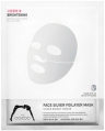 THE OOZOO Face Silver Foilayer Mask Моментальная 3-х слойная экспресс-маска с термоэффектом с фуллереном 1 штука
