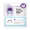 THE OOZOO Power Capsule Mask Lightening Тонкая маска с капсулой-активатором для увлажнения и сияния 1 штука