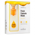 THE OOZOO Fresh Capsule Mask Royal Jelly Маска с капсулой-активатором с маточным молочком для сияния и питания 5 штук