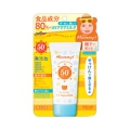 Isehan Mommy Солнцезащитное водостойкое молочко для лица и тела SPF50+
