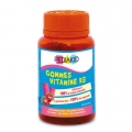 Pediakid Gommes VITAMINE D3 Медвежуйки Витамин Д3 для детей