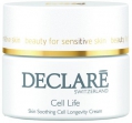 Успокаивающий крем Declare Cell Life Soothing