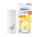 Omi Brotherhood Санскрин-Гель для чувствительной кожи VERDIO SPF30 PA++ для защиты от UVA и UVB