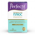 Перфектил Плюс(Perfectil Plus), таб №28+капс №28